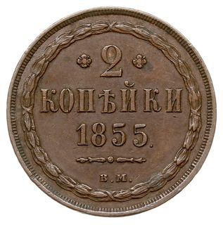 2 kopiejki 1855, Warszawa, Plage 485, Bitkin 865, patyna