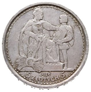 5 złotych 1925, Warszawa, Konstytucja”, 81 perełek, srebro 25.08 g, Parchimowicz 113.b, wybito 1.000 sztuk, jedna z najefektowniejszych monet II RP, delikatna patyna