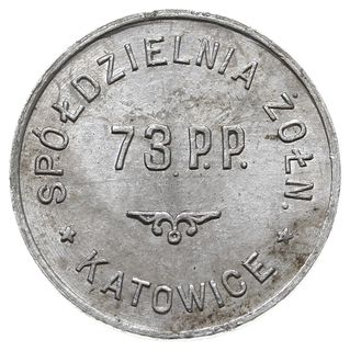 Katowice, 1 złoty Spółdzielni Żołnierskiej 73 pułku piechoty, aluminium, Bart. 75/5 (R7b), pięknie zachowane