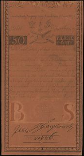 50 złotych polskich 8.06.1794, seria B 21786, Lu
