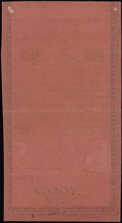 100 złotych polskich 8.06.1794, seria B 18509, znak wodny producenta papieru J. Honig & Zoonen”, Lucow 34 (R5), Miłczak A5, duża rzadkość w tym stanie zachowania