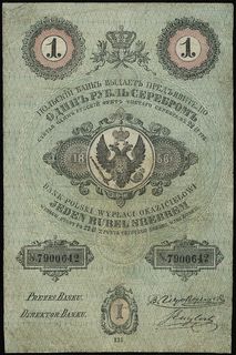 1 rubel srebrem 1856, seria 134, numeracja 7900642, podpis dyrektora banku S. Englert”, bez podpisu na stronie odwrotnej, Lucow 171 (R5) - ilustrowany w katalogu kolekcji, Miłczak A43a, po konserwacji