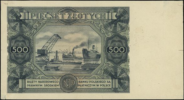 500 złotych 15.07.1947, seria A 673528, awers i 