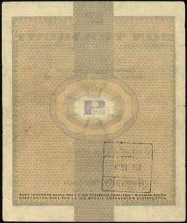 bon na 100 dolarów 1.01.1960, seria Dk 0001388, z klauzulą na stronie odwrotnej, Miłczak B10b, ekstremalnie rzadki i przyzwoicie zachowany, bez konserwacji