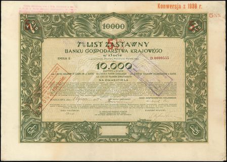 Bank Gospodarstwa Krajowego, 7 % list zastawny na 10.000 złotych w złocie, Warszawa 1.07.1928, emisja II, seria D 0000555, Niegrzyb. I-B-1, konwertowany na 5 1/2 % w 1938 r., bardzo rzadki