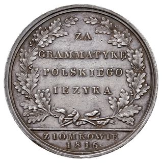 Onufry Kopczyński, medal 1816 sygnowany Bärend w Warsz:, Aw: Popiersie w prawo, powyżej półkolisty napis ONUFRY KOPCZYŃSKI, Rw: W wieńcu z gałązek dębowych poziomy napis ZA / GRAMATYKĘ / POLSKIEGO / IĘZYKA, w odcinku ZIOMKOWIE / 1816, srebro 50 mm, 56.48 g, H-Cz. 3911 (R2), zacięcie na obrzeżu, rzadki, patyna