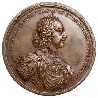Piotr I, medal wybity z okazji sukcesu floty ros