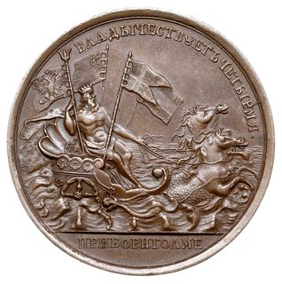 Piotr I, medal wybity z okazji ekspedycji floty 