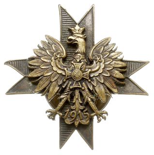 żołnierska odznaka pamiątkowa 1 Pułku Ułanów Kre