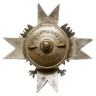 żołnierska odznaka pamiątkowa 1 Pułku Ułanów Kre