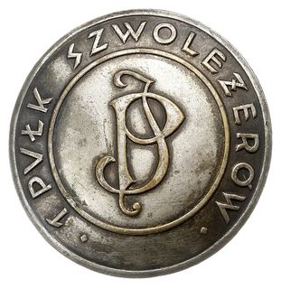 odznaka na uprzęż końską 1 Pułku Szwoleżerów Józefa Piłsudskiego - Warszawa, brąz srebrzony 41 mm, zapięcie na agrafkę