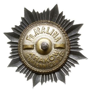 żołnierska odznaka pamiątkowa 5 Batalionu Pancer