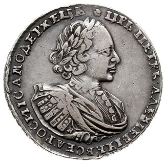 rubel 1721, Kadaszewski Monetnyj Dwor, litera K pod popiersiem, srebro 28.48 g, Bitkin 483, Diakov 22-25 (ale nie notuje takiego portretu)