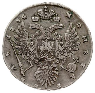 rubel 1734, Kadaszewski Monetnyj Dwor, typ horse face”, srebro 25.05 g, Bitkin 115 (R), Diakov 55 (brak fotografii), rzadka odmiana, patyna