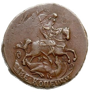 2 kopiejki 1763 MM, Krasny Monetnyj Dwor, przebitka na monecie Piotra III 4 kopiejki 1762, Bitkin 531, Brekke 137, Diakov 35, bardzo ładnie zachowana