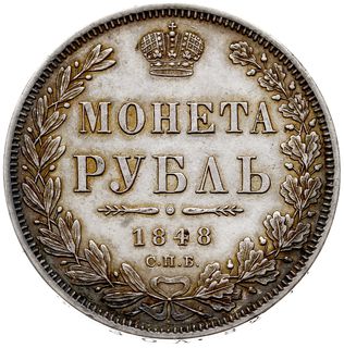 rubel 1848 СПБ НI, Petersburg, odmiana z małym orłem na tle ogona, Bitkin 218, Adrianov 1848г, ciemna patyna