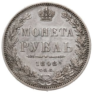 rubel 1848 СПБ НI, Petersburg, odmiana z 11 piórami w ogonie orła, Bitkin 213, Adrianov 1848а, rzadki