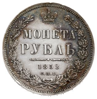 rubel 1852 СПБ ПА, Petersburg, Bitkin 229, Adria