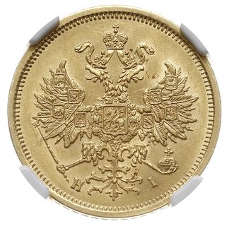 5 rubli 1873 СПБ НI, Petersburg, złoto, Bitkin 21, Fr. 163, moneta w pudełku NGC z certyfikatem MS61, pięknie zachowane