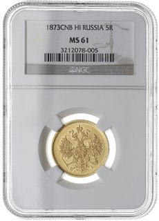 5 rubli 1873 СПБ НI, Petersburg, złoto, Bitkin 2