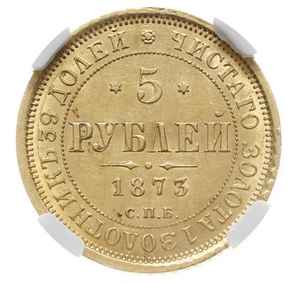 5 rubli 1873 СПБ НI, Petersburg, złoto, Bitkin 21, Fr. 163, moneta w pudełku NGC z certyfikatem MS61, pięknie zachowane