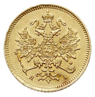 3 ruble 1869 СПБ НI, Petersburg, złoto 3.86 g, Bitkin 31 (R), Fr. 164, pierwszy rok emisji tego typu monet, wady bicia, ale ładnie zachowane i rzadkie