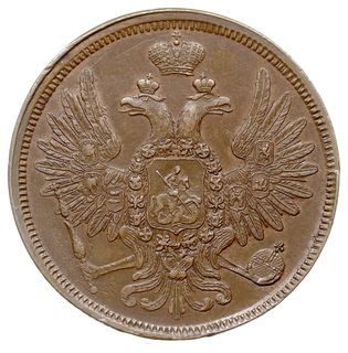 5 kopiejek 1857 EM, Jekaterinburg, Bitkin 297, Brekke 215, Adrianov 1857, pięknie zachowane