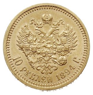 10 rubli 1894 (АГ), Petersburg, złoto 12.90 g, Bitkin 23, Kazakov 793, rzadkie i pięknie zachowane