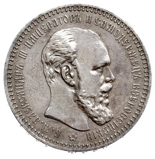 rubel 1893 (АГ), Petersburg, Bitkin 77, Kazakov 778, Adrianov 1893, moneta lekko umyta