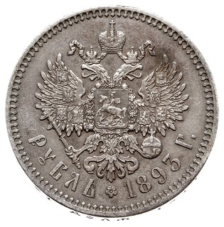 rubel 1893 (АГ), Petersburg, Bitkin 77, Kazakov 778, Adrianov 1893, moneta lekko umyta