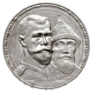 rubel 1913 (ВС), 300-lecie Romanowych, wybite głębokim stemplem, Bitkin 336, Kazakov 454, bardzo ładnie zachowany