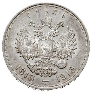 rubel 1913 (ВС), 300-lecie Romanowych, wybite głębokim stemplem, Bitkin 336, Kazakov 454, bardzo ładnie zachowany