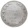 1 1/2 rubla = 10 złotych 1835, Warszawa, Plage 320, Bitkin 1131 (R), na rewersie minimalny defekt ..
