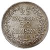 25 kopiejek = 50 groszy 1848, Warszawa, Plage 38
