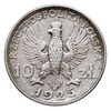 10 złotych 1925, Warszawa, dwie głowy”, srebro 4.16 g, Parchimowicz P 150.b, nakład 50 sztuk, bard..