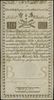 10 złotych polskich 8.06.1794, seria C 29103, widoczny znak wodny producenta papieru Pieter de Vri..