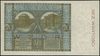 20 złotych 1.03.1926, seria G 0245678, obustronn