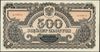 500 złotych 1944, w klauzuli OBOWIĄZKOWE”, seria Ax 638210, Lucow 1144 (R5), Miłczak 119b