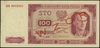 100 złotych 1948, seria HH 0000004, czerwony ukośny nadruk WZÓR”, Lucow 1292 (R4), Miłczak’05 139g..