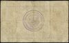 1 i 2 marki 1.09.1914, numeracje 423 i 54, podpisy Pieper / Klotz, z pieczęciami Der Magistrat der..
