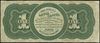 Legal Tender Note, 1 dolar 1.08.1862, seria 144 D, numeracja 55780, podpisy Chittenden i Spinner, ..