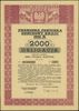 Premiowa Pożyczka Odbudowy Kraju 1946 r., obliga