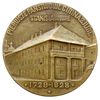 200-lecie Gimnazjum w Stanisławowie, medal proje