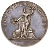 medal nagrodowy gimnazjum bez daty (1835), ПРЕУСПѢВАЮЩЕМУ (Najdoskonalszemu), srebro 42 mm, 25.01 ..