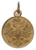 medal z uszkiem Za Stłumienie Powstania Styczniowego 1863-1864, brąz 28 mm, Diakov 722.1, patyna