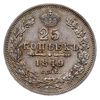 25 kopiejek 1849 СПБ ПА, Petersburg, odmiana z małym orłem na tle ogona, Bitkin 300, Adrianov 1849..
