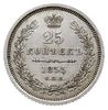 25 kopiejek 1855 СПБ НI, Petersburg, Bitkin 311, Adrianov 1855, pięknie zachowane