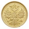 5 rubli 1877 СПБ НI, Petersburg, złoto 6.55 g, Bitkin 25, Fr. 163, bardzo ładne
