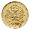3 ruble 1869 СПБ НI, Petersburg, złoto 3.86 g, Bitkin 31 (R), Fr. 164, pierwszy rok emisji tego ty..