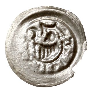 Krakowskie, brakteat, Półpostać biskupa w infule i z pastorałem w prawo, DVX AZIMIR, 0.08 g, H-P 1, moneta znana jedynie ze skarbu krakowskiego, bardzo ładnie zachowana